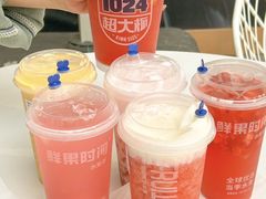 -鲜果时间(南开大悦城店)