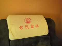 -富侨养生(九亭店)