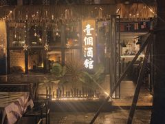 -泡桐树街