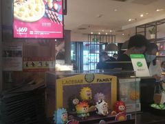 -乐凯撒披萨(中心书城店)
