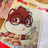 一丝一丝的 推荐 牛肉粒 一袋里面有七小包