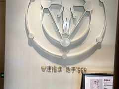 -常乐·对症推拿(深业上城第118分店)