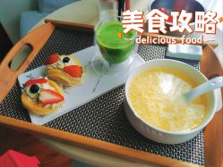 -贝美月子中心(海璟店)