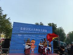 -金尚源SHANG
