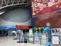 -天山海世界·米立方