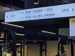 -超鹿运动(达信大厦店)