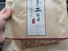 -秀妈厨房(灰汤老店)
