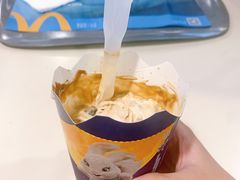 -麦当劳(山大路店)