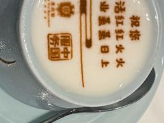 -北京宴(华贸购物中心店)