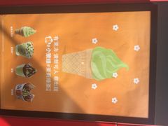 麦当劳(欧亚卖场店)-麦当劳(欧亚卖场店)