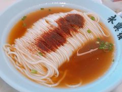 -耿福兴(罍街店)