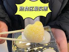 -AEON永旺(东方宝泰店)