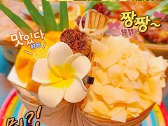 -泰妃殿(宏伊国际广场店)