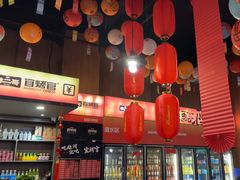 -林二哥宜烤官·宜宾小烧烤