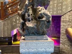 -新兴园饺子馆(河南街店)
