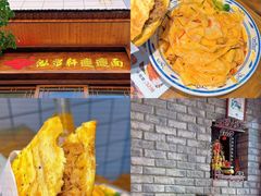 -元志初腊汁肉夹馍(钟楼粉巷店)