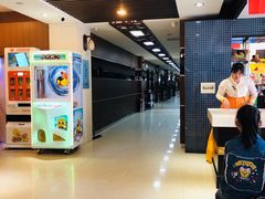 -金刚山(学府路店)