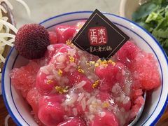 -正南齊北重庆老火锅(光华村直营店)
