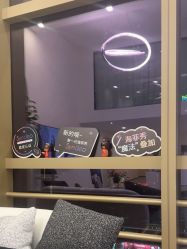 -JNK皮肤管理中心