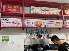 -華人 華星冰室(氹仔 店)