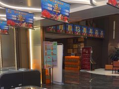 -大连湾旭日·家宴·海肠捞饭(马栏广场店)