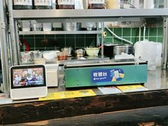 -袁妈红豆汤(重庆总店)