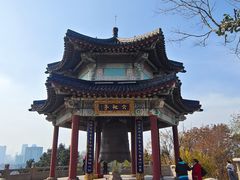 -九华山公园