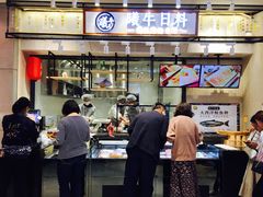 店内环境-兰岛广场(白沙路店)