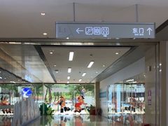 -NESPRESSO(OneAvenue卓悦中心店)