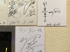-神户牛焼肉専門店 牛一(道顿堀店)