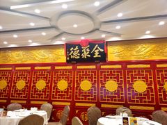 大堂-北京全聚德(西客站店)