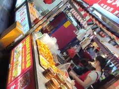 -坂田(地铁站)