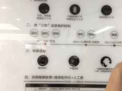 -华为授权体验店(华强北电子广场)