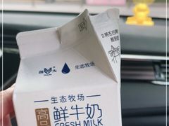 -扬大康源乳业鲜奶吧(大学北路店)