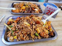 -幸福铁板烧(共和村店)