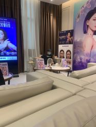 -广州美莱医疗美容医院