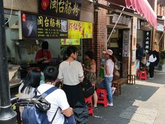 等位区-陈伯手工鱼丸(鼓浪屿沙滩店)