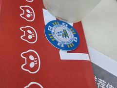 -凯德广场(西城店)
