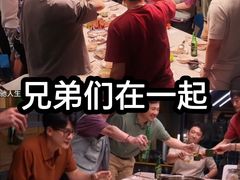-博纳国际影城IMAX(中央大道店)