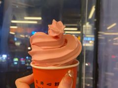 -怂火锅厂(海口国贸店)