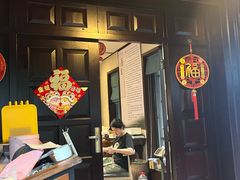 -阿巧茶庄