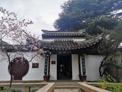 -水绘园