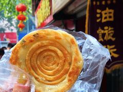 -油旋张(大观园店)