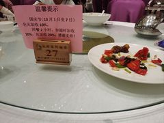 -流舫海鲜酒家(张溪店)