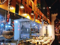 -万重锦·人文川菜馆(骡马市店)