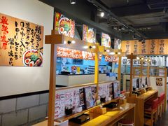 -霸吗拉面