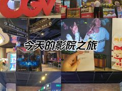 -凯德广场(西城店)