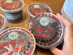 -谢怀亮芝麻茶