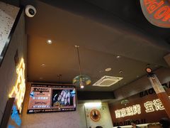 -宝记烧烤·碳锅羊肉·羊蝎子火锅·夜食社(文体路创始店)