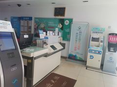 -中国移动(永兴路营业厅)